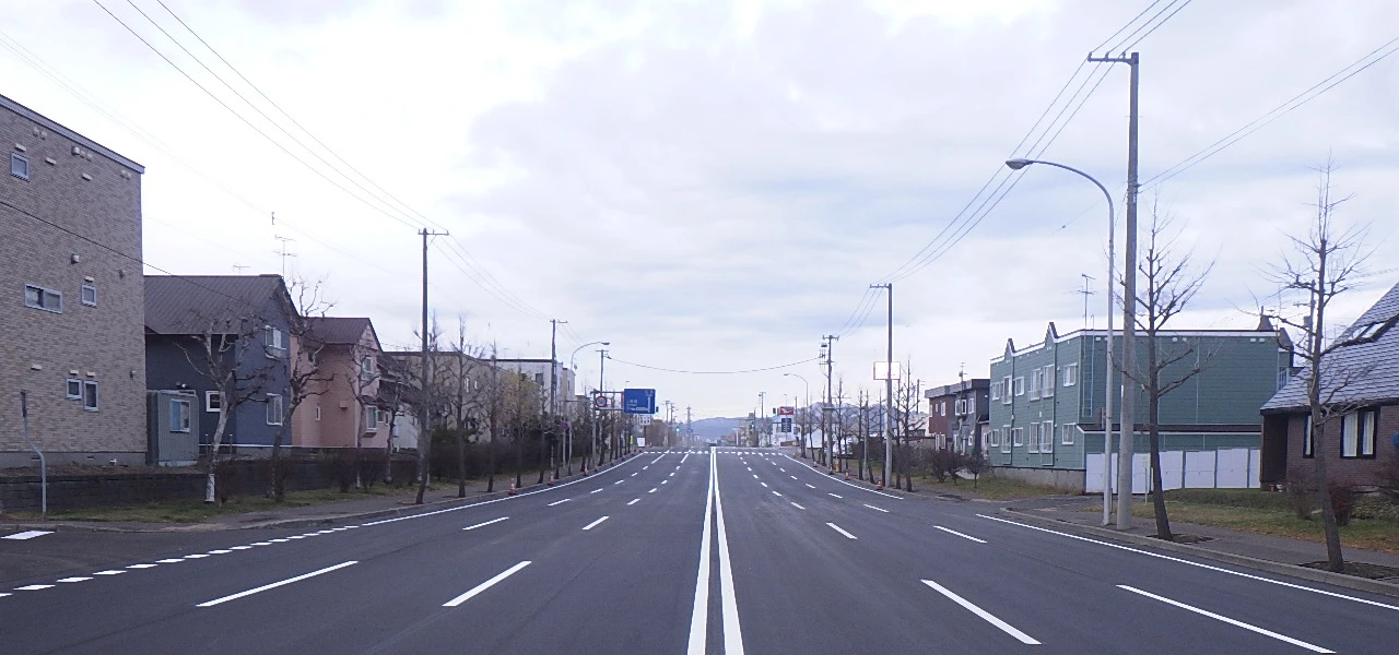 道路