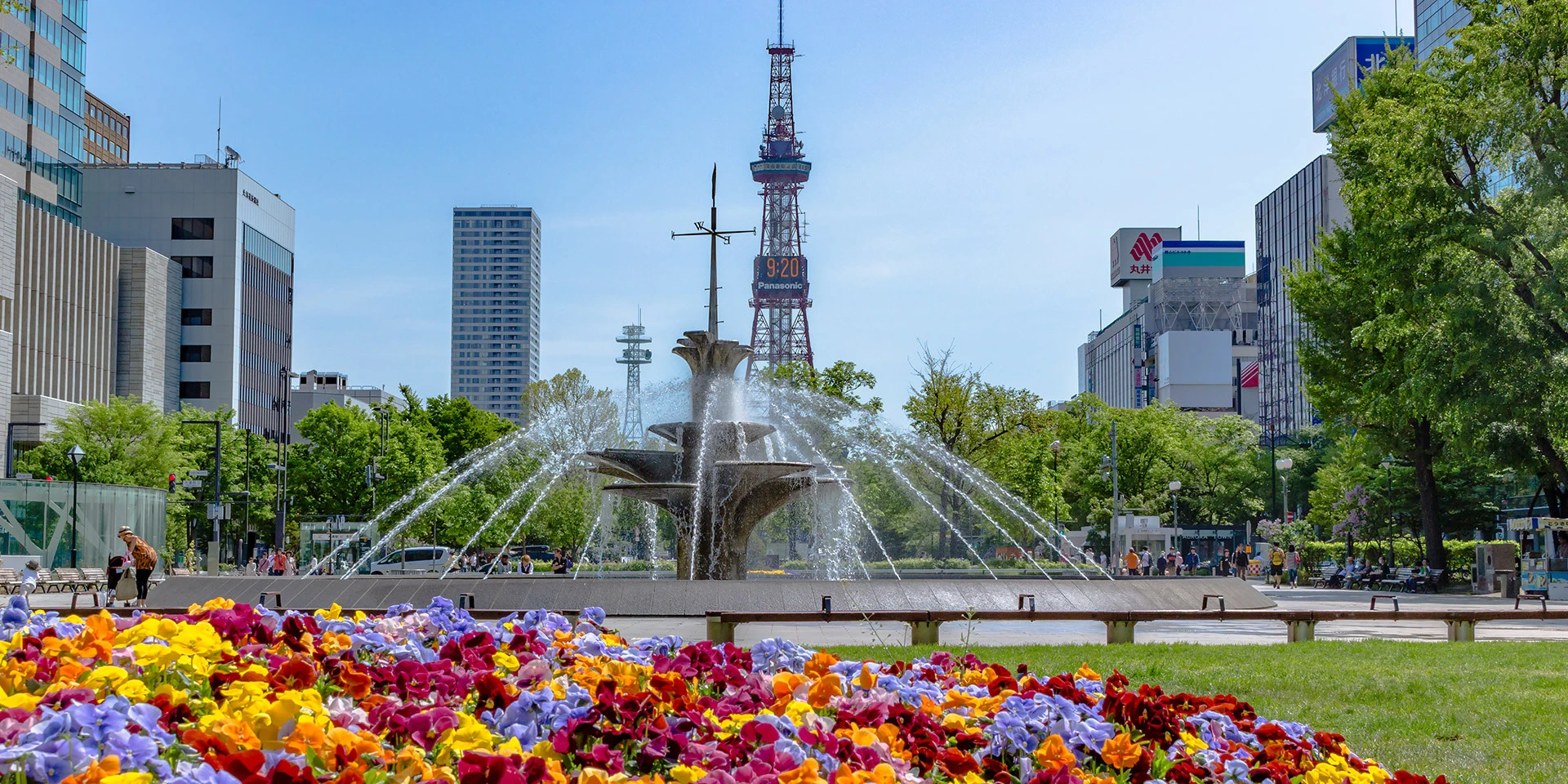 slider_04